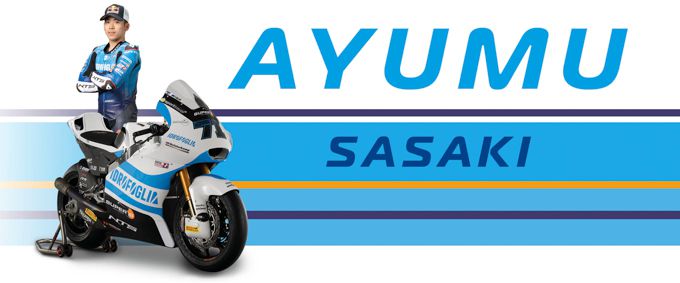 Ayumu Sasaki