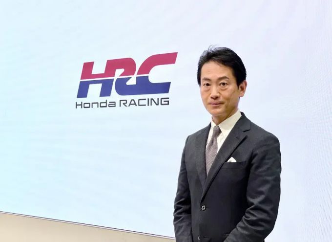 Koni Watanabe Honda F1