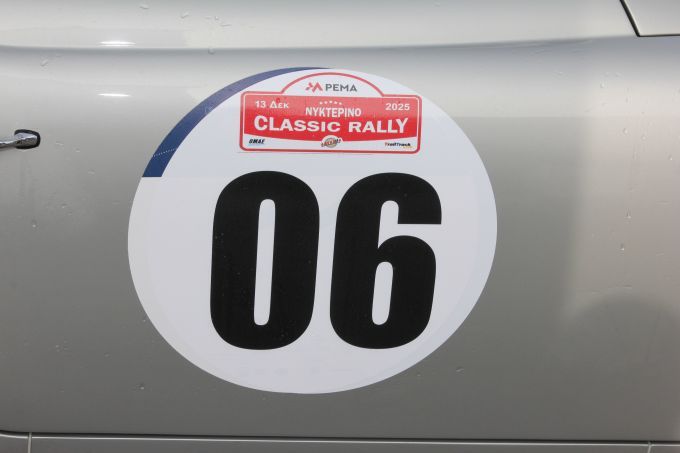 De 28e Rallye Monte-Carlo Historique 2026