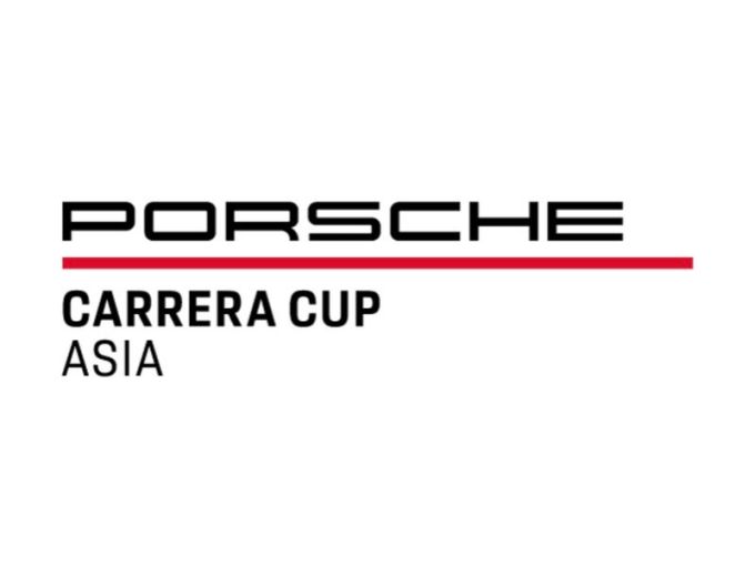 Porsche Carrera Cup Asia logo